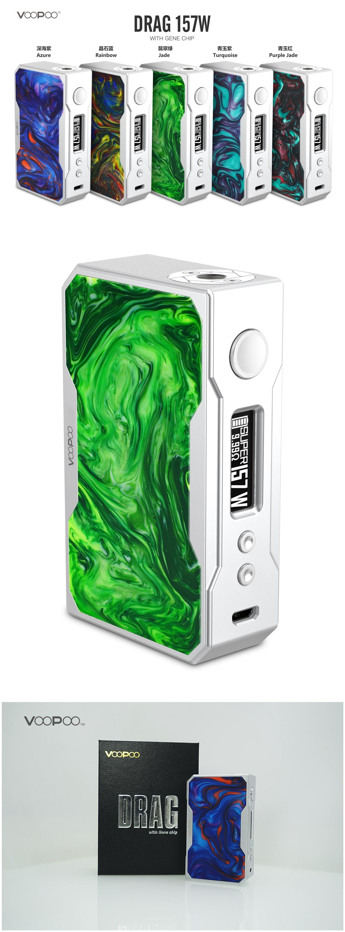 VOOPOO Drag 157W Mod VOOPOO Drag 157W Mod